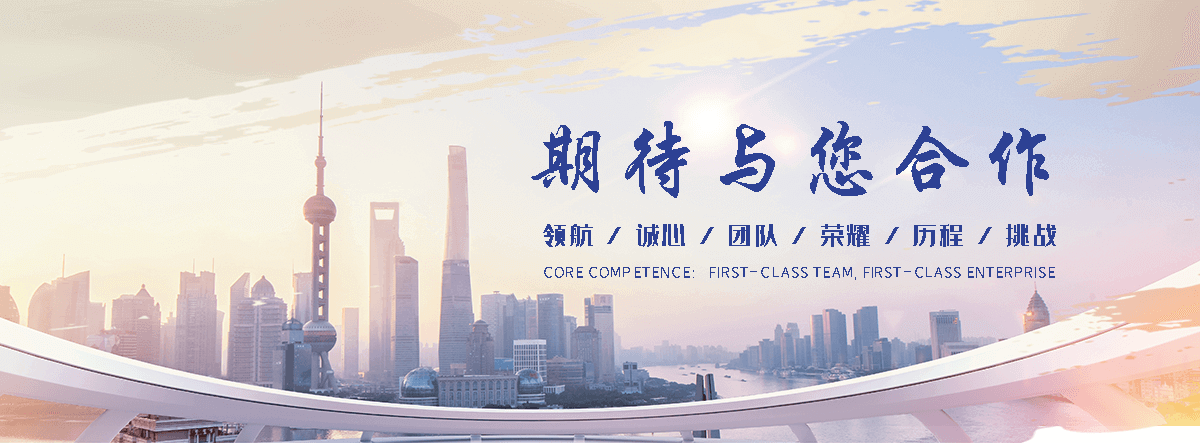 夏县灵棚企业哪家好